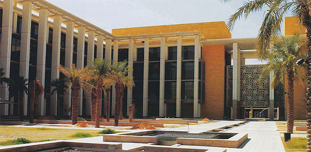 The exterior of the PNU College of Dentistry in Riyadh, Saudi Arabia.